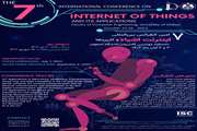 پوستر و فراخوان هفتمین کنفرانس بین المللی اینترنت اشیاء و کاربردها 
